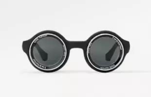 louis vuitton okulary damskie oprawki|LV Super Vision Metal Round Sunglasses .